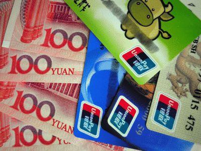 以卡办卡攻略_申请信用卡_以卡办卡秒批卡