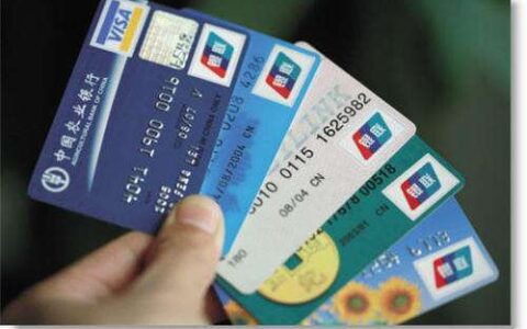 信用卡推荐：最值得养的三张信用卡你拥有了吗？