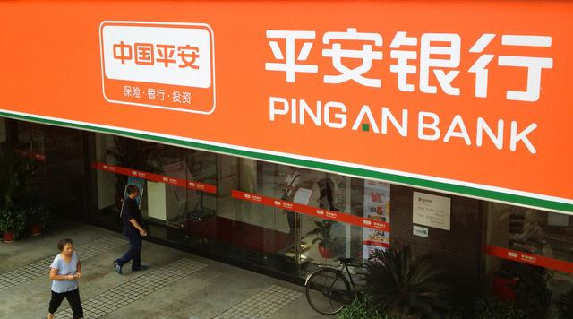 平安银行信用卡下卡率暴增,平安信用额度增高的方法 平安银行信用卡下卡率暴增,平安信用额度增高的方法