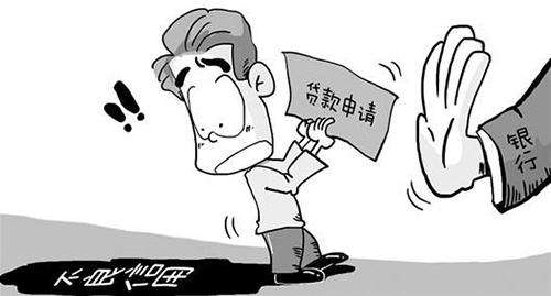 征信查询_个人征信查询征信报告太多_征信受影响 征信查询_个人征信查询征信报告太多_征信受影响
