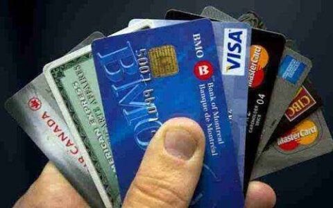 央行：全国人均持有银行卡5.31张 信用卡0.47张