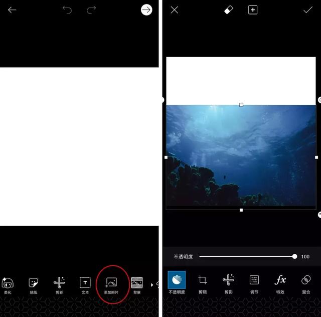 PicsArt太厉害了，PicsArt 告诉你什么才叫手机修图APP