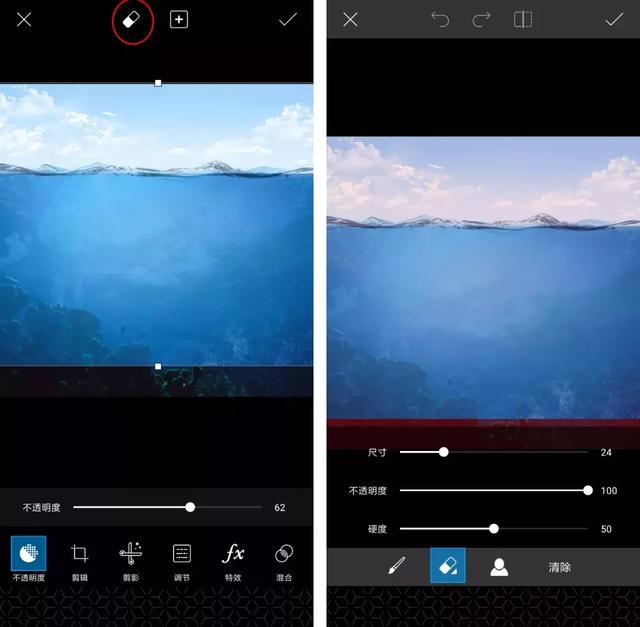 PicsArt太厉害了，PicsArt 告诉你什么才叫手机修图APP