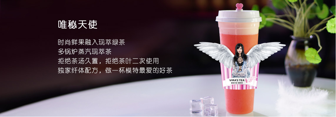 公司的招商加盟官网SEO优化怎么做，快看SEO福利