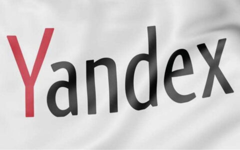 俄罗斯搜索引擎 Yandex，属于居家小伙伴的福利搜索引擎
