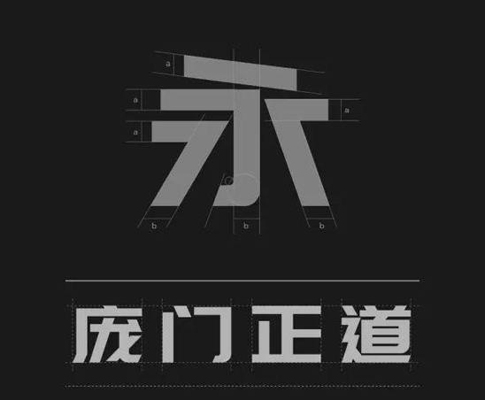字体网丨字体下载_字体设计_字体识别_字体管家 字体网丨字体下载_字体设计_字体识别_字体管家