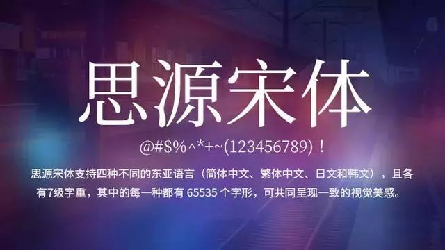 字体网丨字体下载_字体设计_字体识别_字体管家 字体网丨字体下载_字体设计_字体识别_字体管家