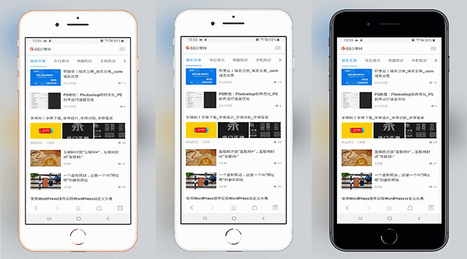 教程：让所有型号的Apple/苹果iPhone手机实现双卡双待