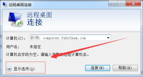 Windows服务器如何搭建网站，最全新手建站教程