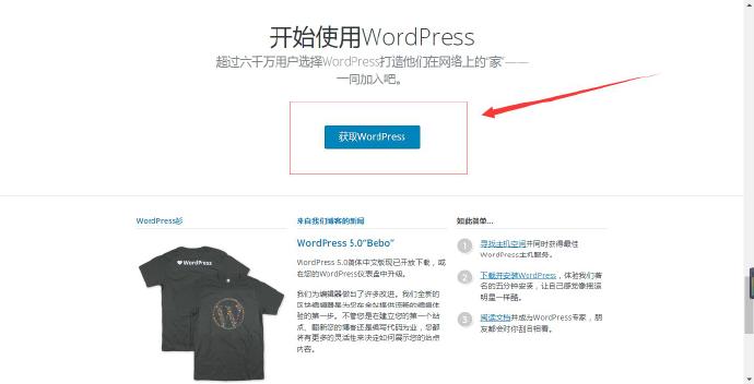 Windows服务器如何搭建网站，最全新手建站教程