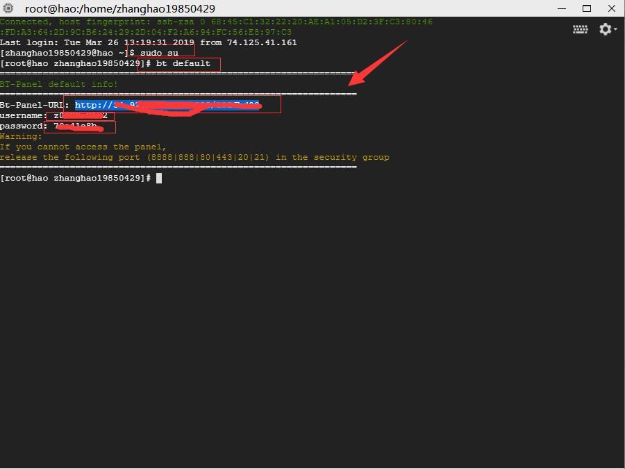 2019免费领取谷歌云12个月（300美金）试用+BT宝塔