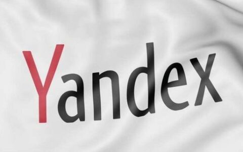 俄罗斯搜索引擎 Yandex，属于宅男的福利搜索引擎