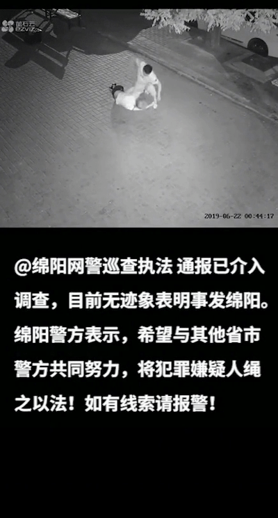 震惊：男子当街暴打女孩，全国网友追查该男伸张正义