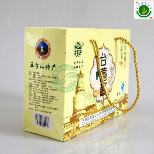 山西五台山在哪，一份五台山旅游攻略，酒店宾馆住宿等