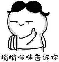 六六福利丨好看的福利视频吧，属于居家小伙伴的福利电影网