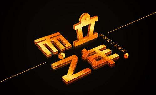 结婚率创新低，难道你们没听过“成家立业”这四个字