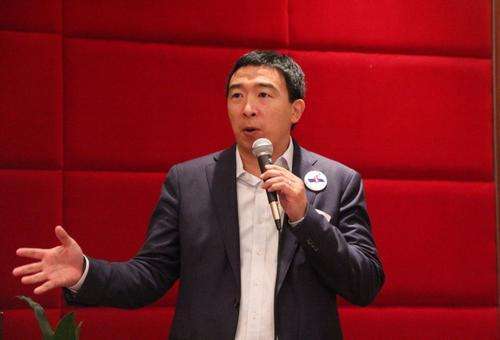 美国第一位华人总统美国华裔总统竞选人杨安泽