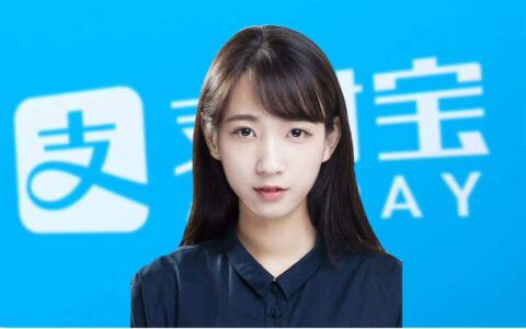 证件照丨堪比最美证件照，支付宝“智能证件照”了解一下