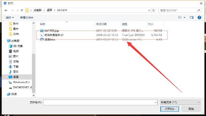 视频制作丨制作视频片头与片尾，一个网站一个软件足矣
