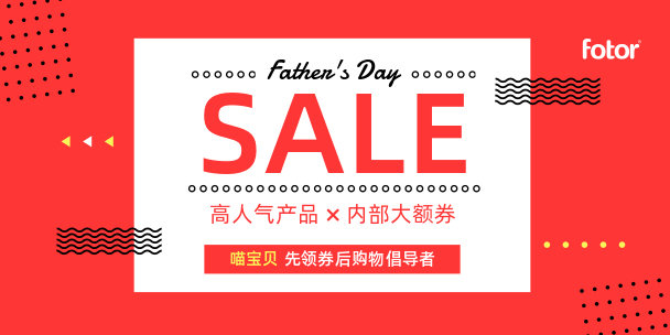 喵宝贝网下一步计划，有门牌号的福利购物方式，了解一下