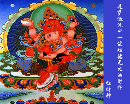 阿弥佗佛丨求佛赐福？坚持每天听财神心咒，财运会越来越好