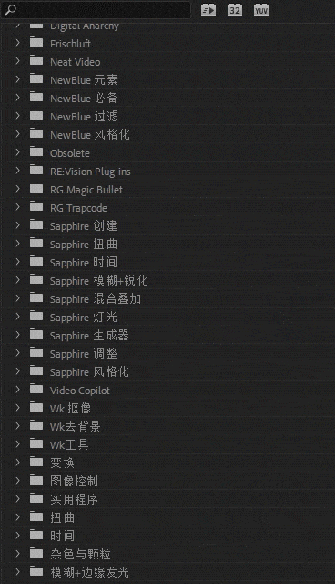 PR/PS/AE插件合集丨PR/PS/AE全套插件，PR/PS/AE插件下载