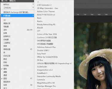 PR/PS/AE插件合集丨PR/PS/AE全套插件，PR/PS/AE插件下载