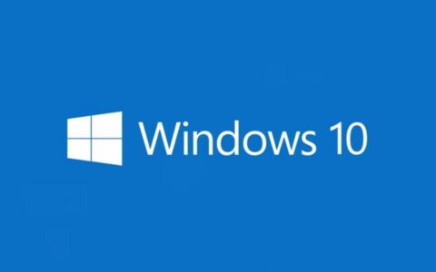 系统知识丨使用Windows10工具将Win10家庭版升级为专业版