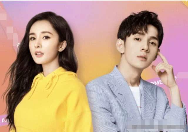 李佳琦与杨幂直播，口无遮拦“开黄腔”，凌晨李佳琦道歉