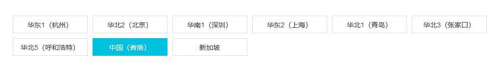 告诉你七月份阿里云和腾讯云有什么云服务器值得租用