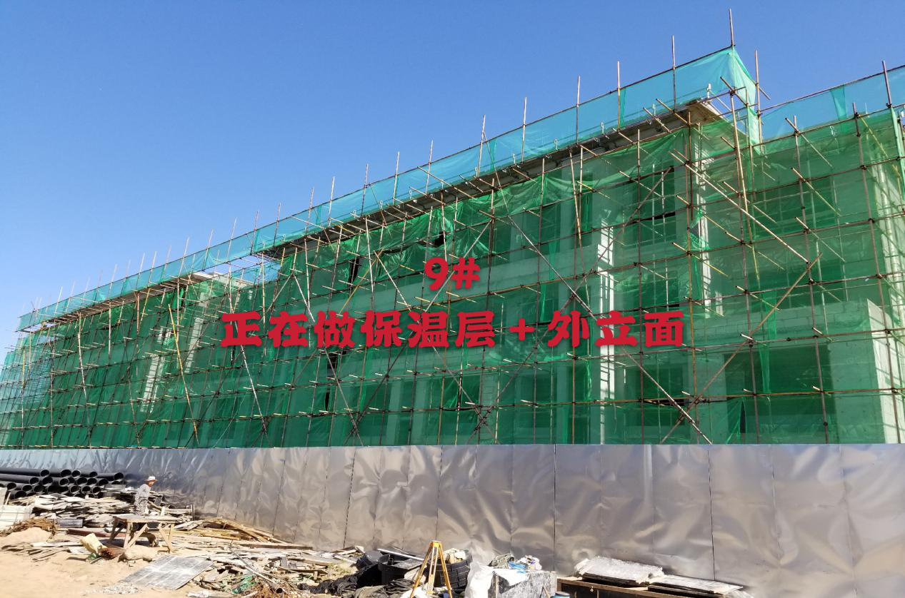 涿州房源丨涿州鹏渤上河天著房产信息_涿州最新楼盘信息