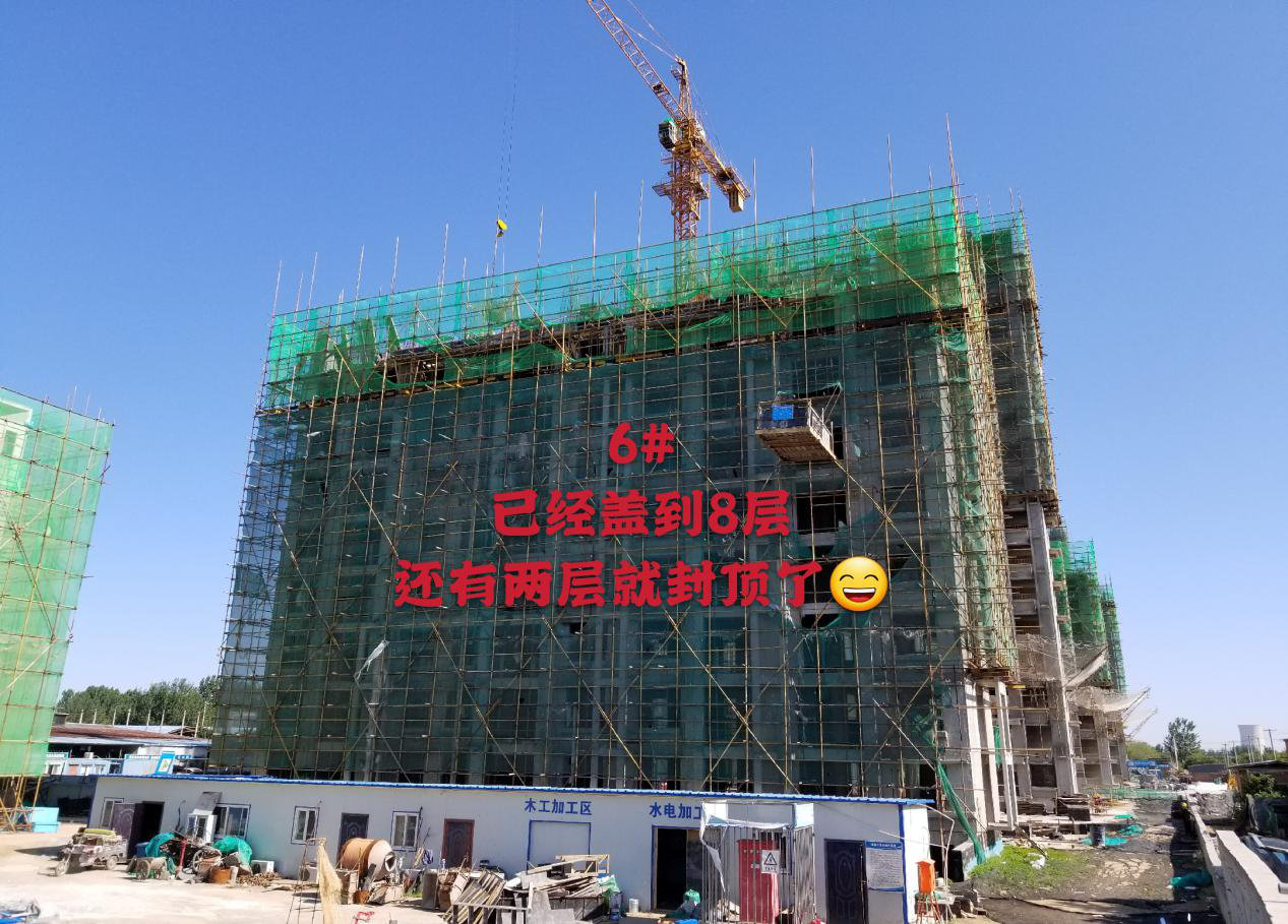 涿州房源丨涿州鹏渤上河天著房产信息_涿州最新楼盘信息