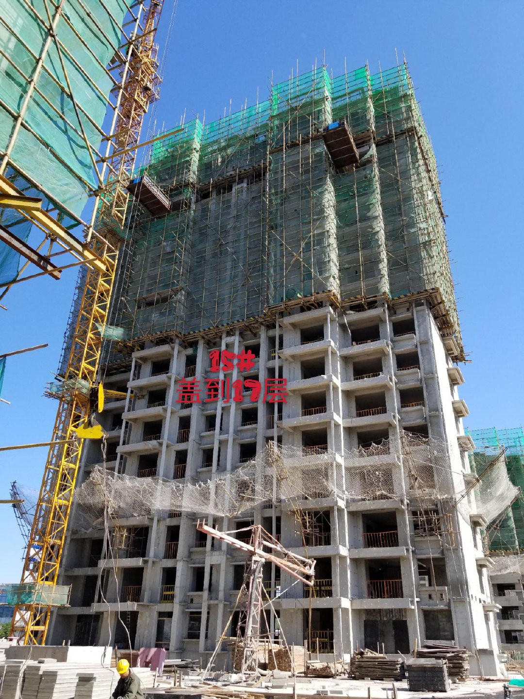 涿州房源丨涿州鹏渤上河天著房产信息_涿州最新楼盘信息