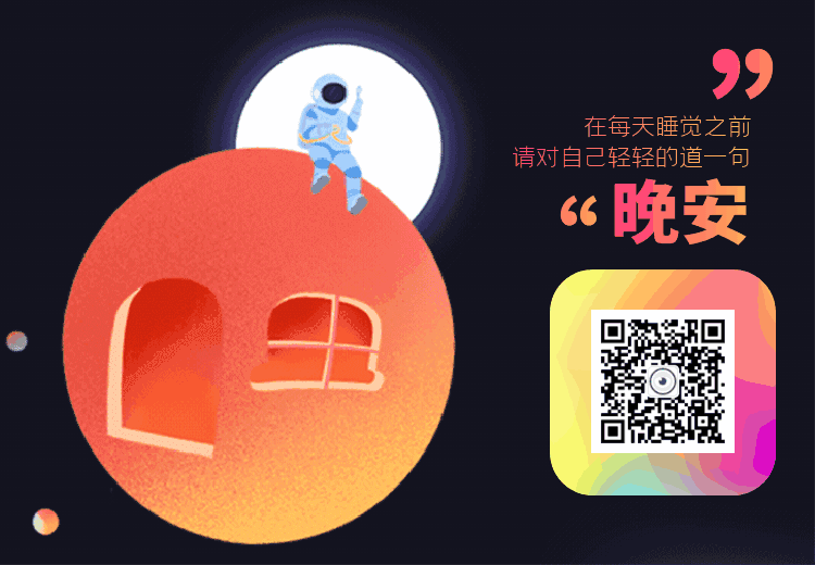【睡眠调理】睡眠不好怎么办， 睡眠质量改善方法