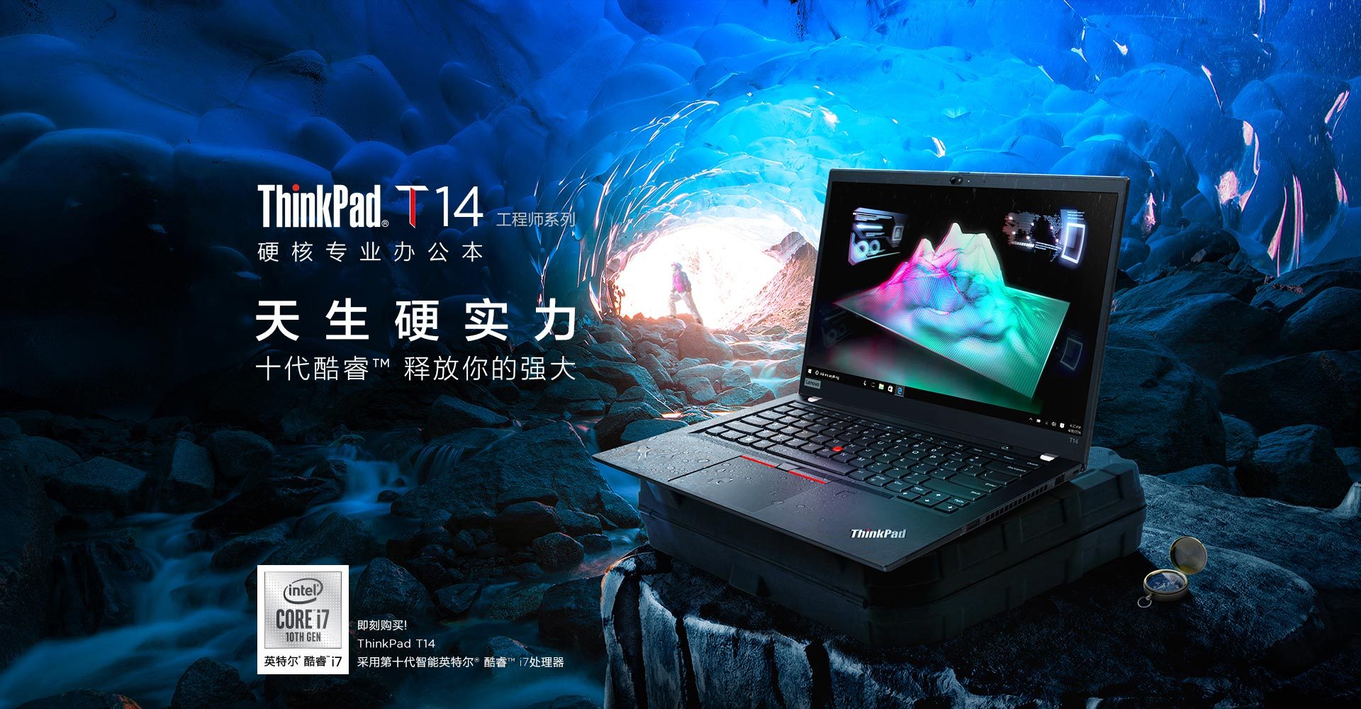 电脑排行榜丨十大电脑品牌排行榜