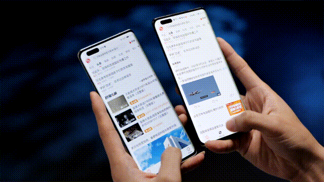 鸿蒙系统丨鸿蒙OS怎么样,HarmonyOS 2.0升级 鸿蒙系统丨鸿蒙OS怎么样,HarmonyOS 2.0升级