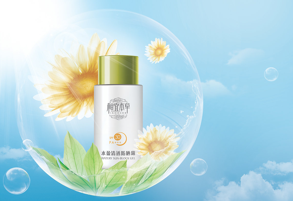 防晒霜推荐丨防晒霜哪个牌子好，防晒霜排行榜10强