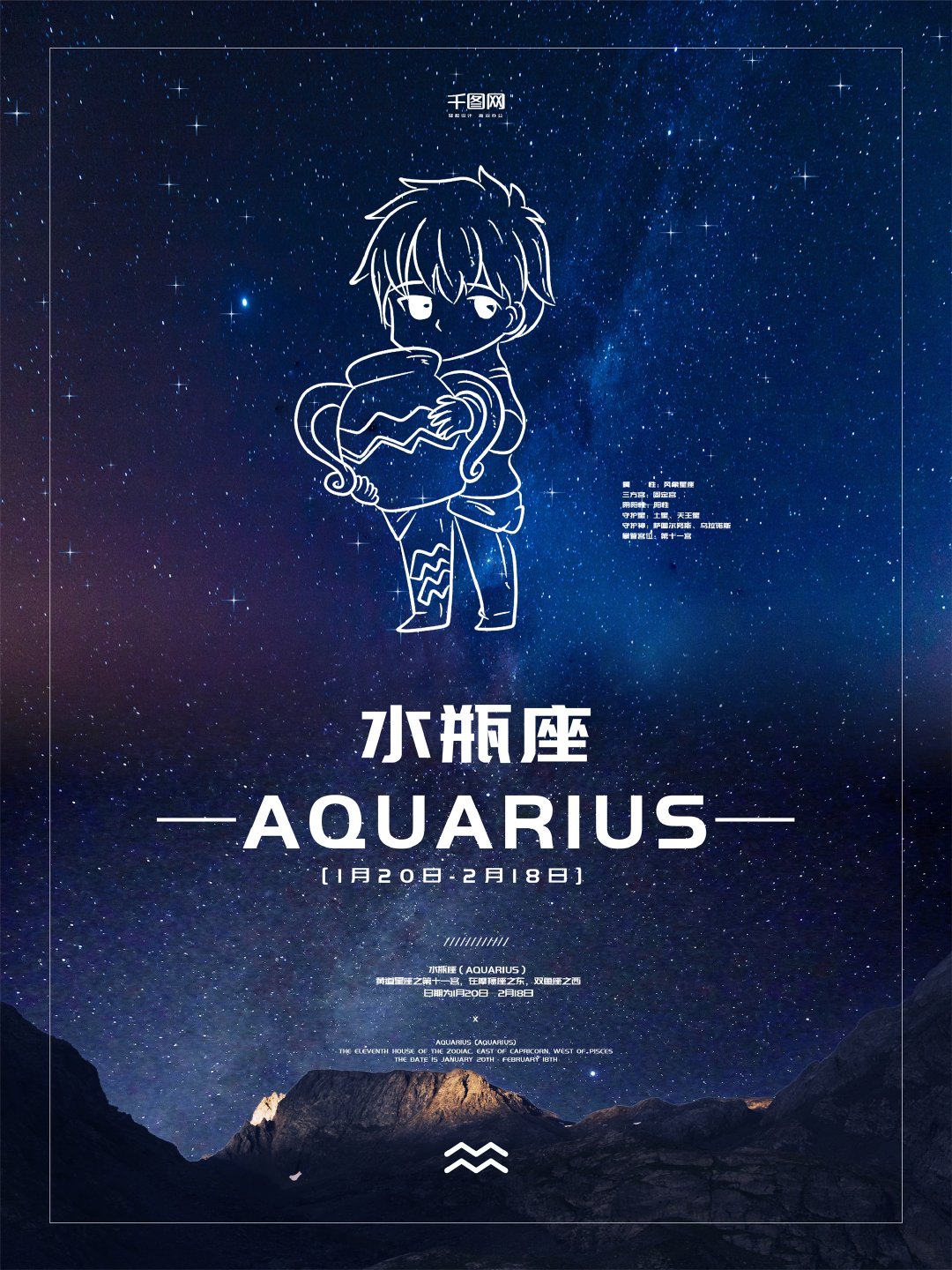 天秤座和什么星座最配，金牛座和什么星座最配