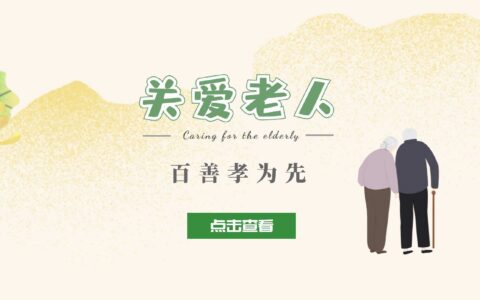 看了这个视频，我找不到形容生气的词语，因为愤怒