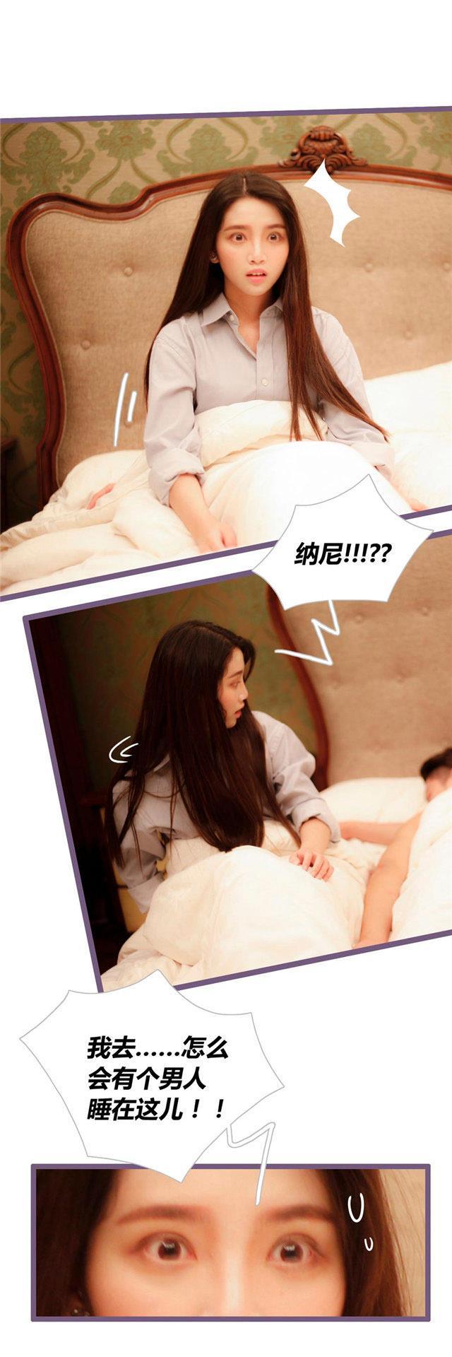 韩国真人漫画丨韩国真人拍摄的剧情漫画摄影