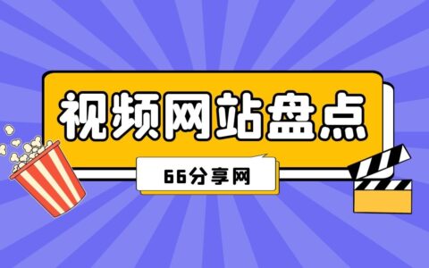 榴莲视频_黄瓜视频_丝瓜视频_草莓视频_香蕉视频