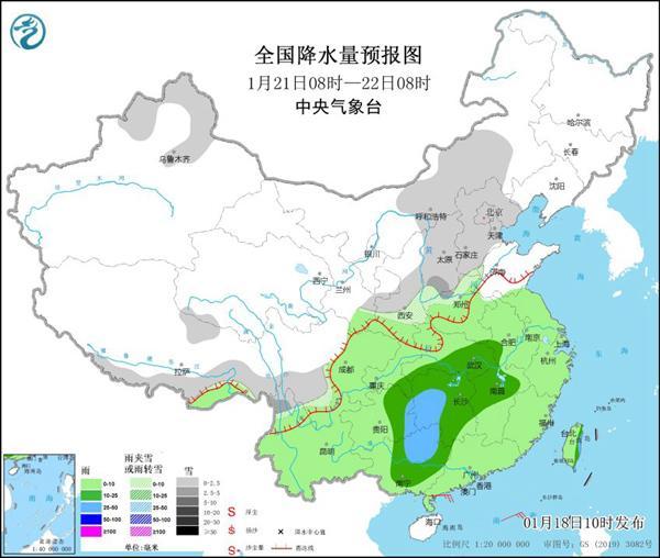 最大范围雨雪来袭，大家春节前出行请注意安全