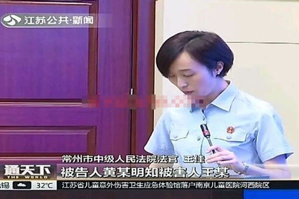 金坛二中黄老夫子视频事件到底是不是真的