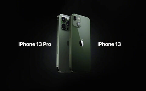 2022苹果春季发布会，iPhone13系列新增苍岭绿