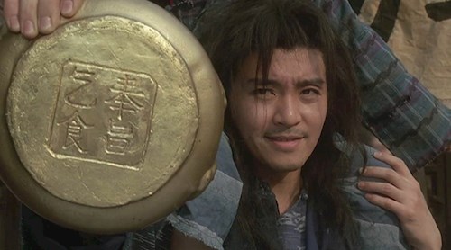 讨口子是什么意思