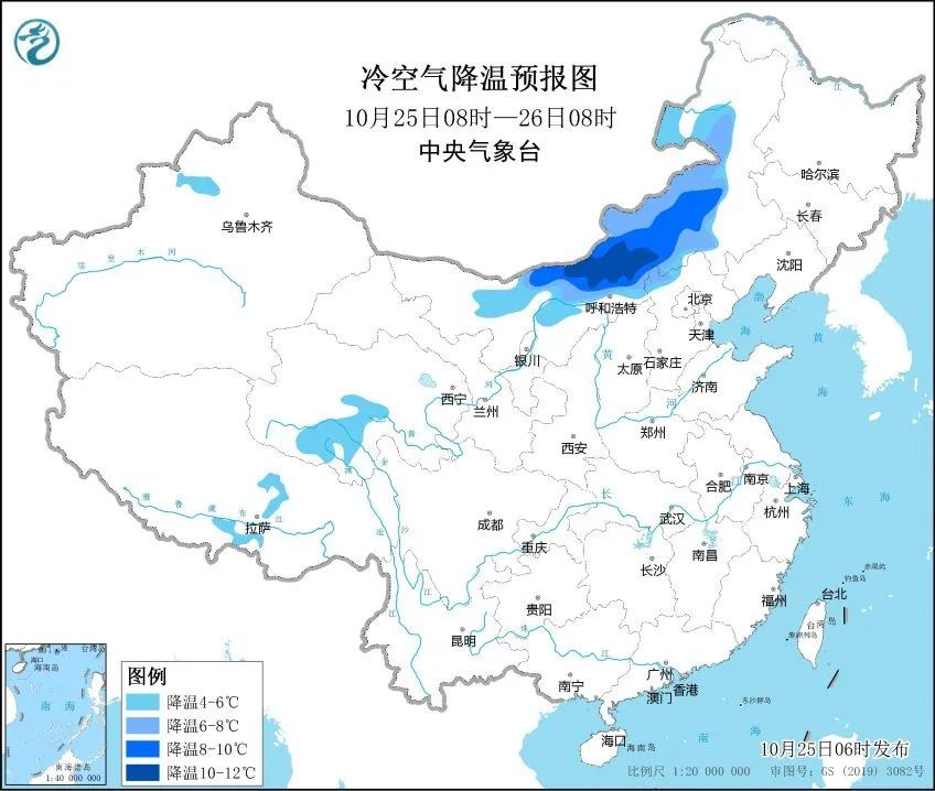冷空气又来了,北方的朋友,一条秋裤已经不够了 冷空气又来了,北方的朋友,一条秋裤已经不够了
