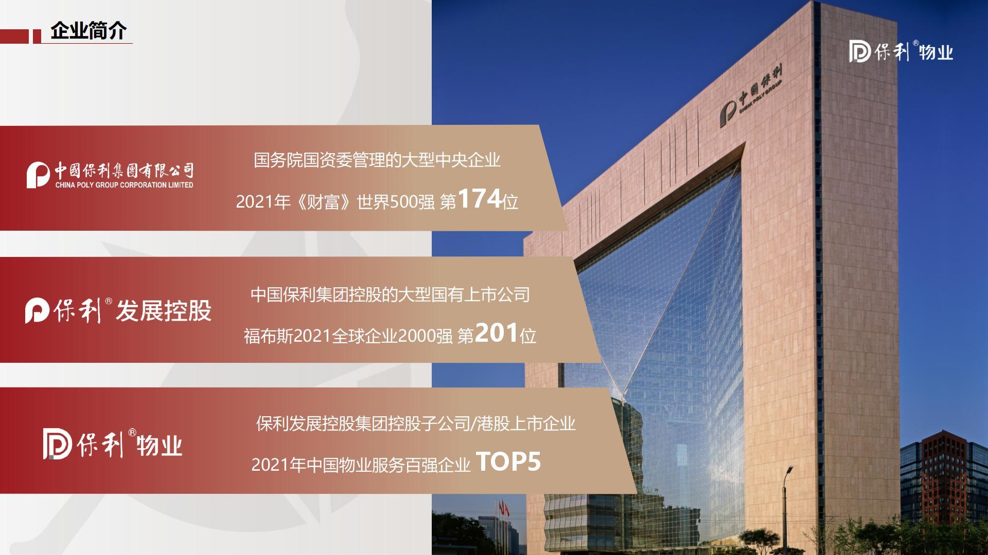 网传中信要控股腾讯，全额收购Naspers的腾讯股票