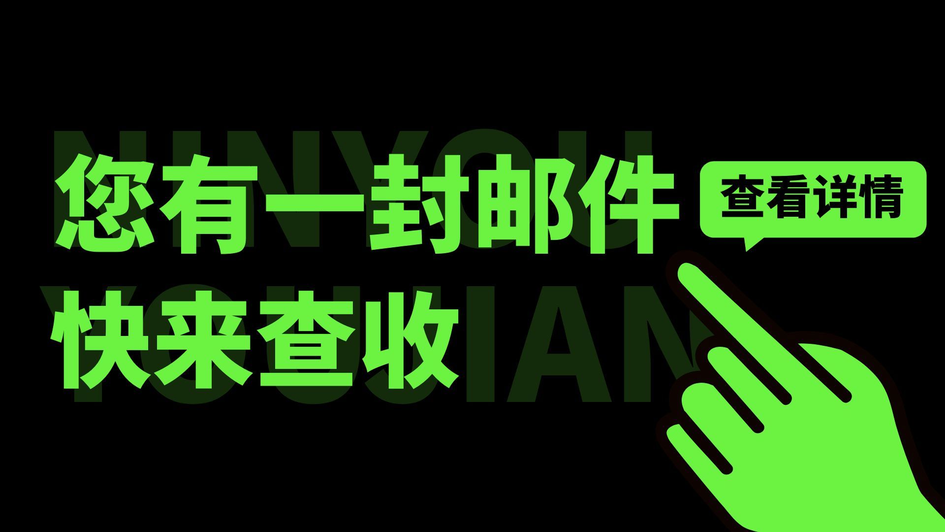 常用邮箱注册地址，电子邮箱登陆入口汇总