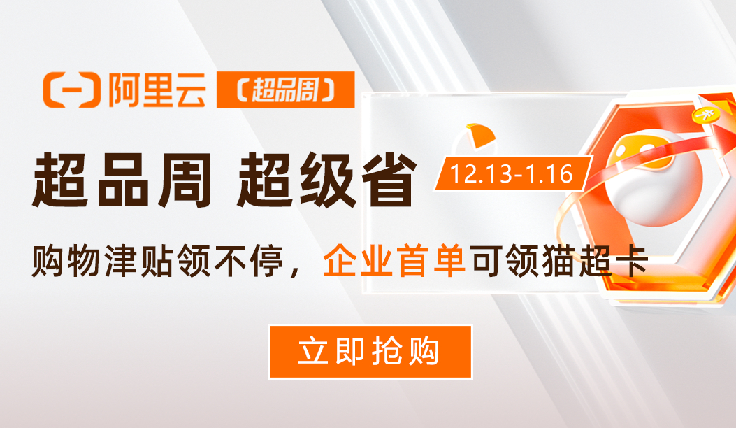 网站优化，不知道这些，那你还是放弃吧