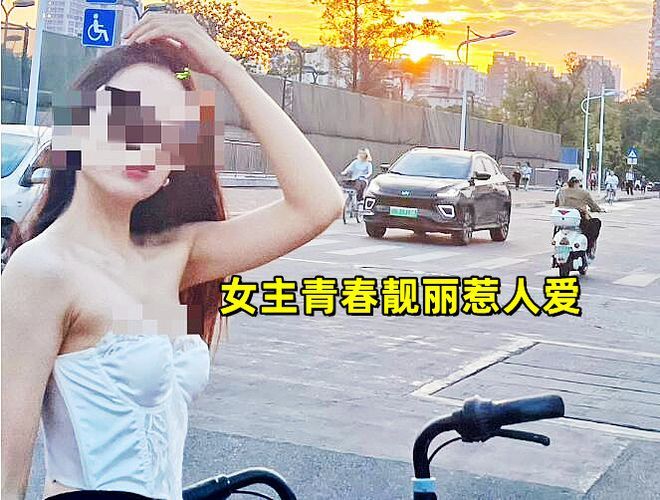 广西大学行健文理学院黄姝瑾的瓜